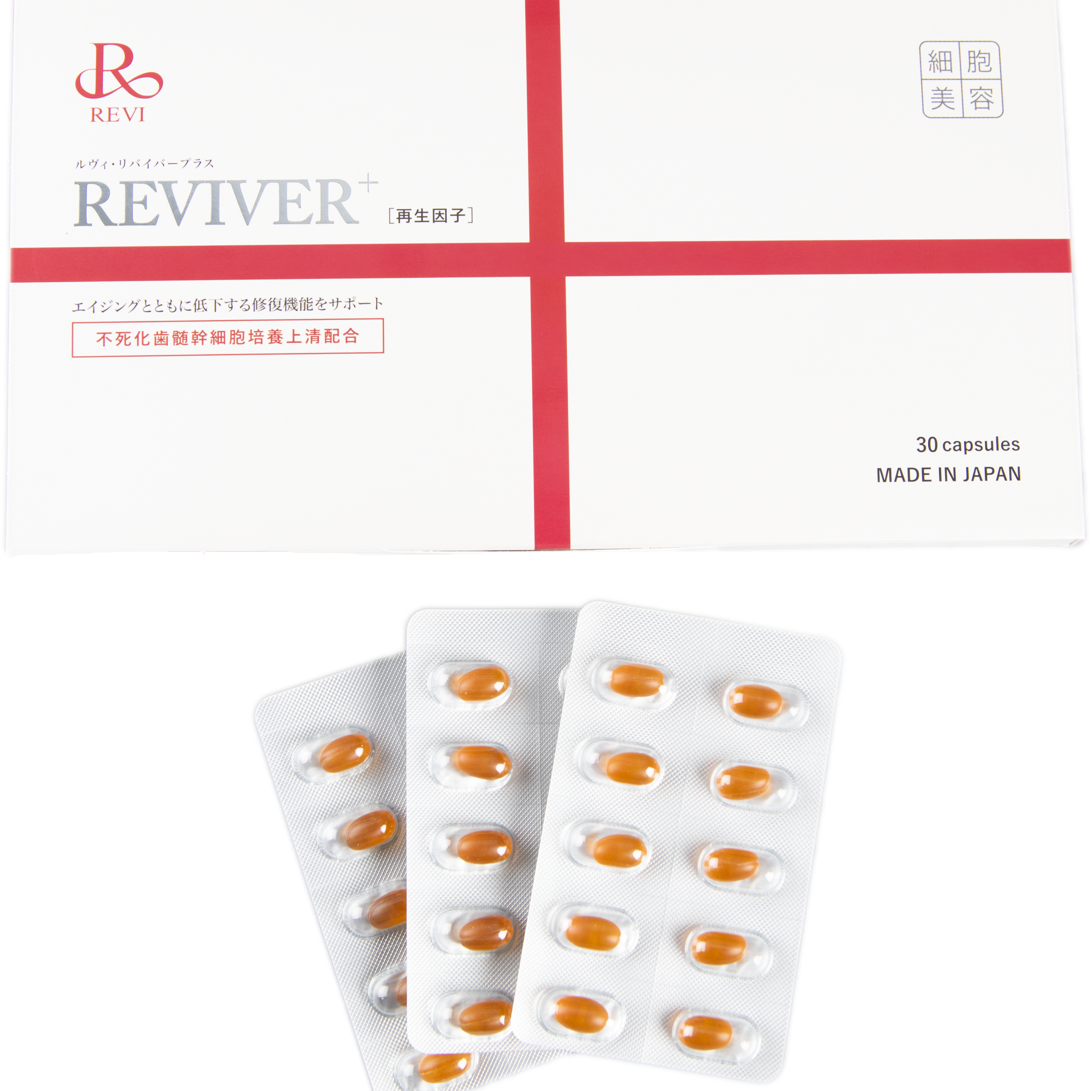 REVIVER+ 30粒