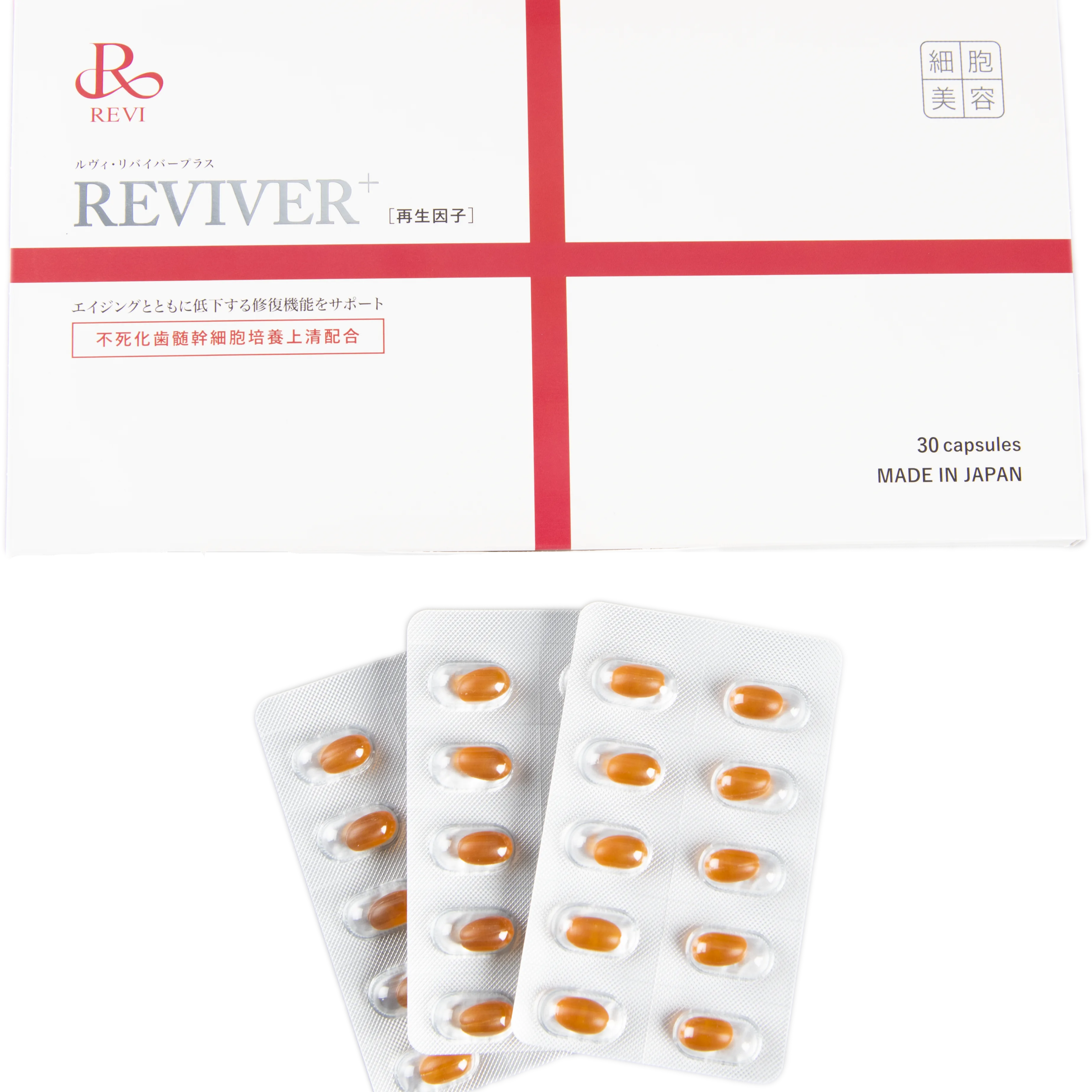REVIVER+ 30粒