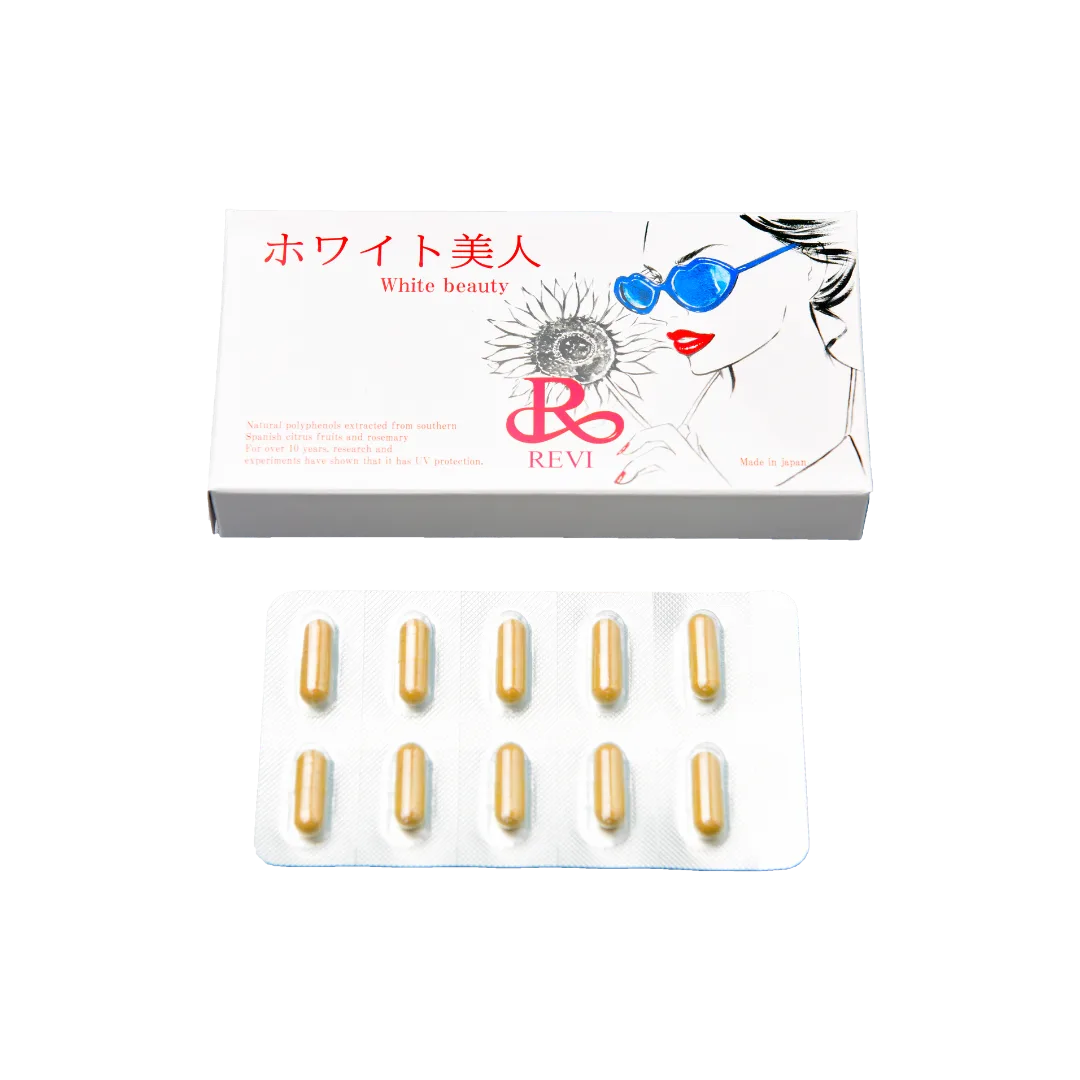 ホワイト美人　　